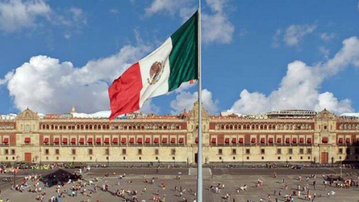 Disfruta CDMX 2017