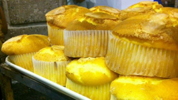 Pastelería La Ideal