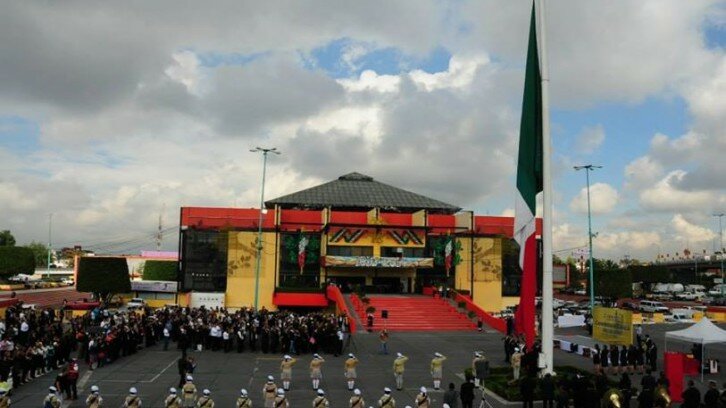 Venustiano Carranza