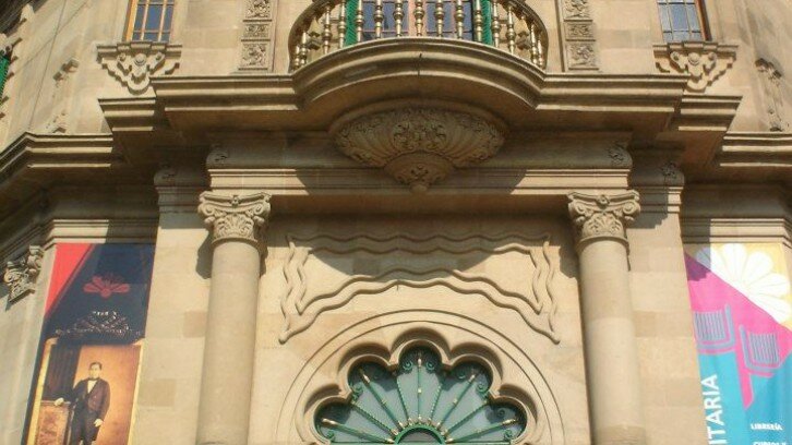Casa Universitaria del Libro