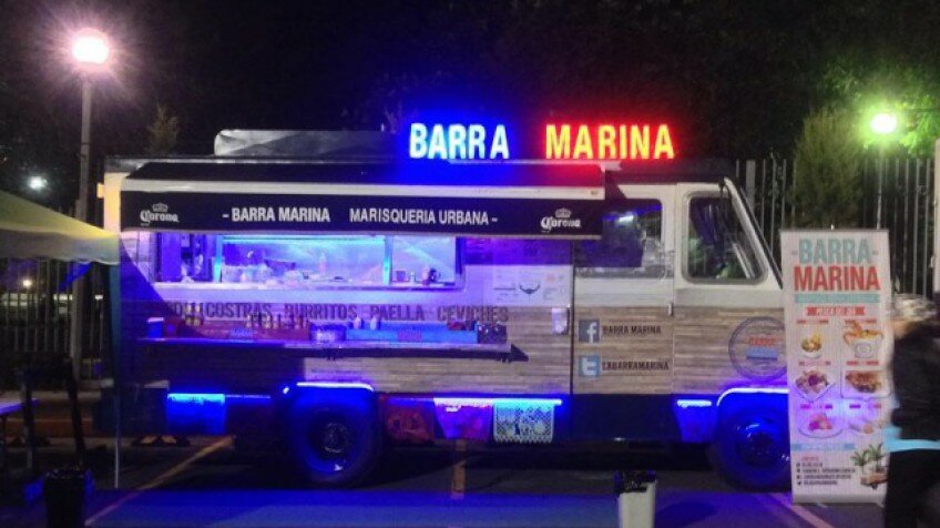 Barra Marina