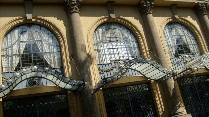 Teatro de la Ciudad Esperanza Iris